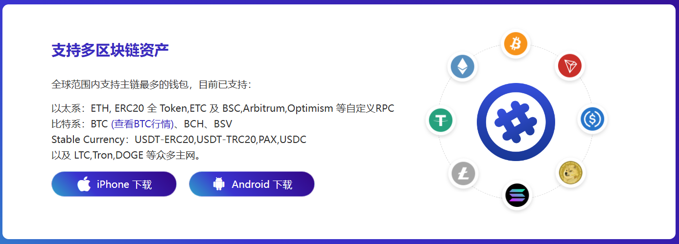 其它